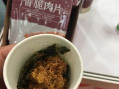 -香港会议展览中心演讲厅