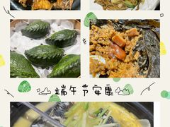 -董府·古宅餐厅