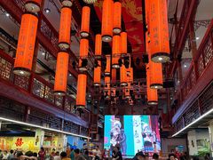 -巴人堂(女儿城店)