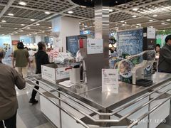 -宜家·瑞典风味餐厅(北京西红门店)