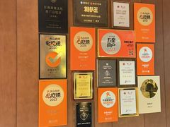 -新梅华·苏帮菜(星悦汇店)