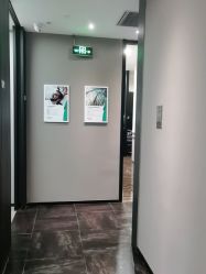 -史云逊养发护发