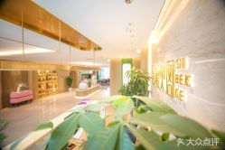 -禧贝阁母婴呵护中心(市图书馆店)
