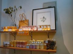 -野上麦田(中贸广场店)