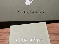 -梵克雅宝(国贸商城店)