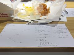 -剧狐剧本杀(徐汇1号店)