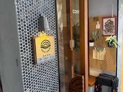 -Radar Coffee(思南路店)