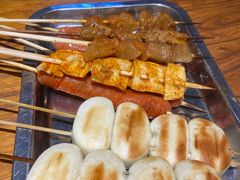 -疆里疆外·和田烤肉·清真