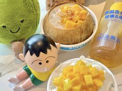 -冰椰岛椰冰(亚龙湾店)