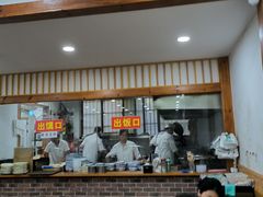 -澄城水盆羊肉(澄县老哥红庙坡店)