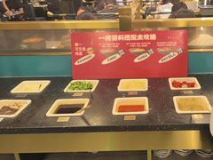 -一绪に寿喜烧(荟聚店)