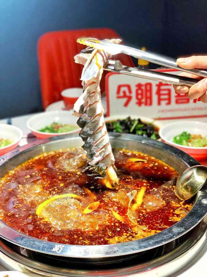蜀滋香鲜鱼火锅(万象城店)