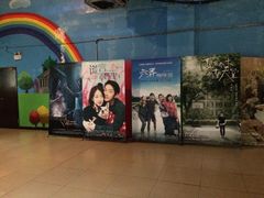 -中影火星湖影城(江门新会店)