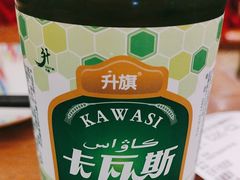 -清真·玛丽亚新疆菜主题餐厅(浙江中路店)