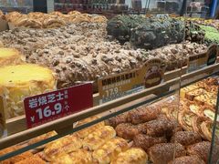 -味多美蛋糕(西安门店)