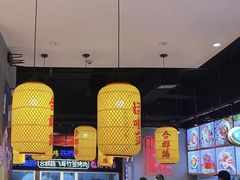 -怪噜范·老贵阳街头名小吃(汇金星力城店)