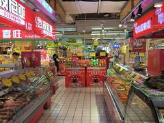 -青岛利群四方购物广场