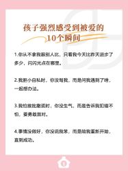 -贝欣月子中心(福清店)
