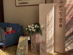 -滨州蓝海钧华大饭店(白鹭湖店)