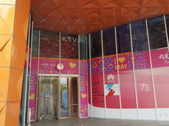 -吾悦广场(南京鼓楼店)