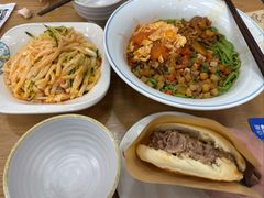 -东关吉祥西安腊汁肉夹馍(健德门店)