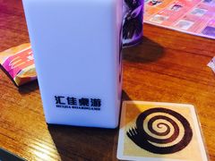 -汇佳桌游剧本咖啡馆(万体馆旗舰店)