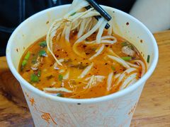 -巍山𤆵肉饵丝