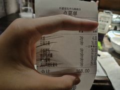 -外婆家(杭州马塍店)
