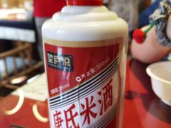 -望庐说·本地菜馆
