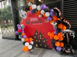 -禧月荟S月子中心(侨城店)