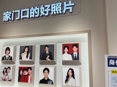 -方快PLUS照相馆(大上海时代广场店)