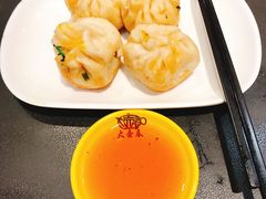 -大壶春生煎(四川中路店)