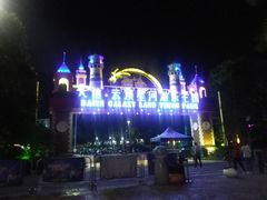 -大信·云顶星河游乐王国