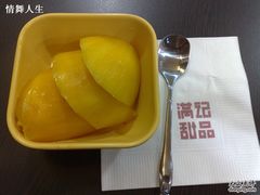 201010035262-满记甜品(巴黎春天宝山店)