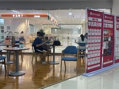 -诺亚雅思托福北郊中心(凤城路店)