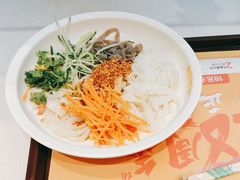 -金记 酿皮·煲烧饭(万博店)