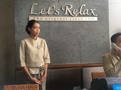 -Let's Relax Spa(Phuket 3rd Street)