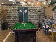 -乌托邦轰趴日租聚会别墅(先生的院子店)