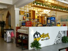 -张大师鸭爪爪特色干锅(南湖店)