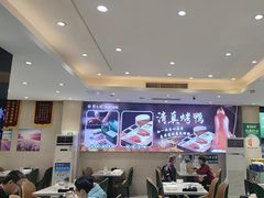 -紫光园(劲松店)