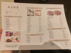 -京香轩·中餐厅(上海中庚聚龙酒店)