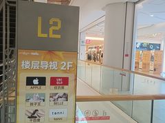 -金茂览秀城