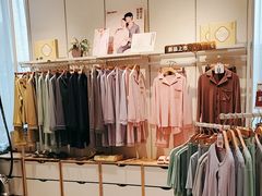 -松山棉店(长楹天街购物中心店)