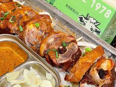 -清真·宁夏印象·盐池滩羊肉体验店(江宁路店)