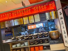 -同乐馆(阳光店)