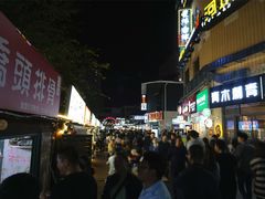 -阿水大杯茶(韩乐坊西街店)