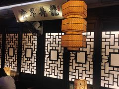 -绿茶餐厅(东莞翔龙天地店)