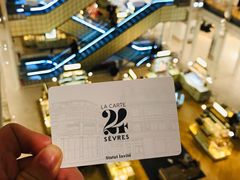 -乐蓬马歇百货公司(Rive Gauche)