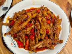 -小口味