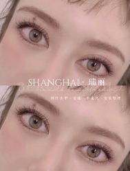 -RL Nail·瑞丽美甲美睫品牌原创店
